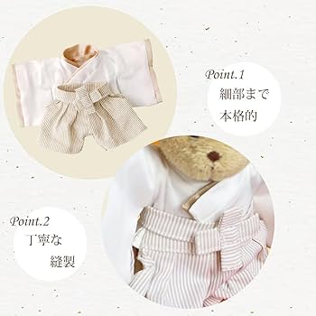 Amazon.co.jp: 【プティルウ】くまの夫婦ぬいぐるみ